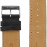 Ремешки stailer 4221-2211