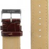 Ремешки stailer 1082-2211