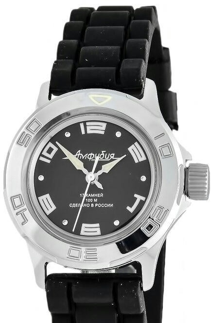 Наручные часы ВОСТОК 2409 (051461) силикон ремень