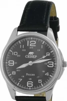 Наручные часы Север x2035-110-145