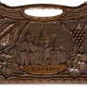 Нарды резные "Эчмиадзин" с ручкой 50, Haleyan