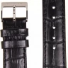 Ремешки stailer 1131-1811