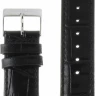 Ремешки stailer 1171-2001