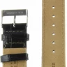 Ремешки stailer 1171-2001
