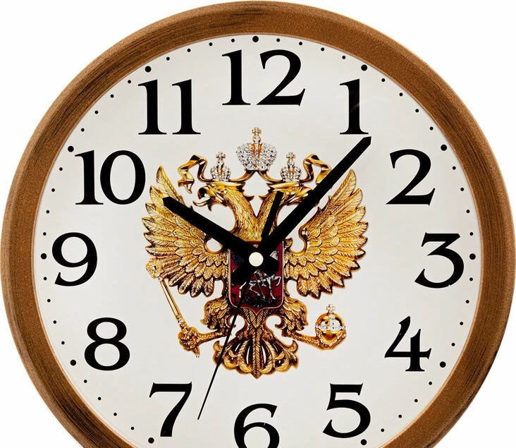 Настенные часы Алмаз В116