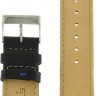 Ремешки stailer 1231-2011