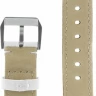 Ремешки armo 5900-18l