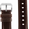 Ремешки armo j702-20
