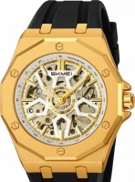 Наручные часы skmei m036pgd gold-silica gel