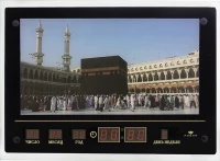 Настенные часы Рубин 3245sc-823