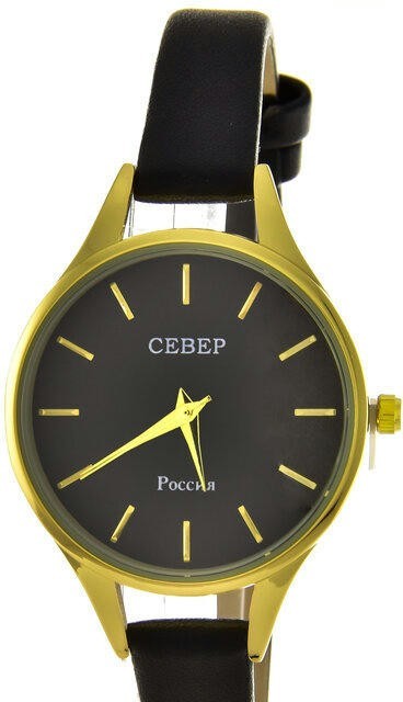 Север H2035-036-242