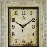 Настенные часы atlantis tld-35008С gold