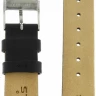 Ремешки stailer 1091-1601