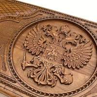 Нарды резные &quot;Герб РФ&quot;, Mkhitaryan
