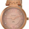 Наручные часы guardo s01947.8 розовый