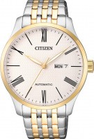 Наручные часы    nh8354-58a