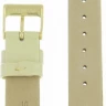 Ремешки stailer 1259-1602
