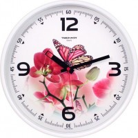 н. Тройка 77771724