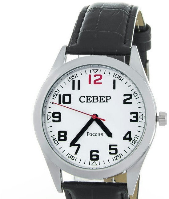 Север X2035-117-154