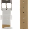 Ремешки stailer 5990-1201