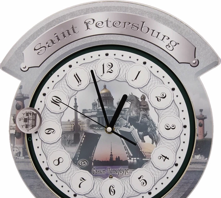 Настенные часы granat g 017030