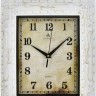 Настенные часы atlantis tld-35008С white