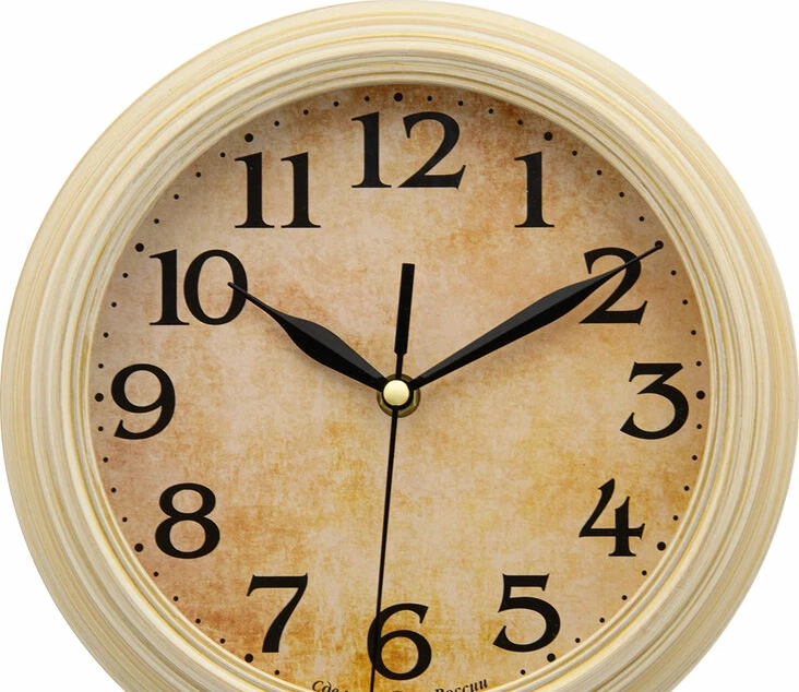 Настенные часы Алмаз С17