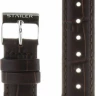 Ремешки stailer 1132-1601