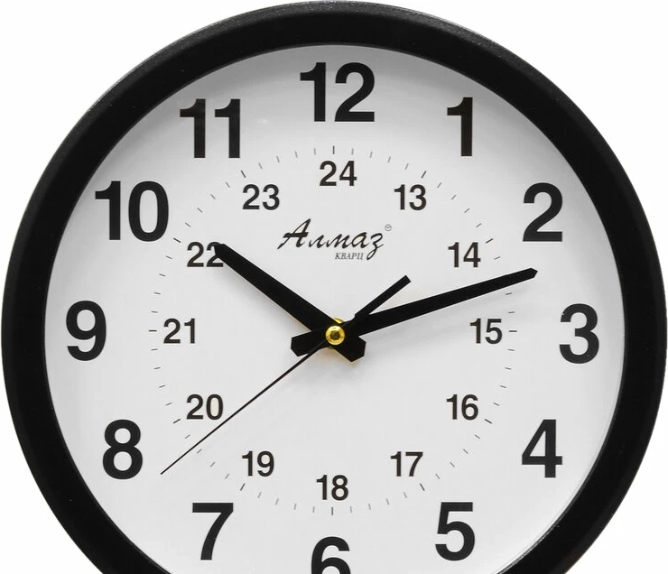 Настенные часы Алмаз 2001