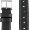 Ремешки stailer 124b-1401