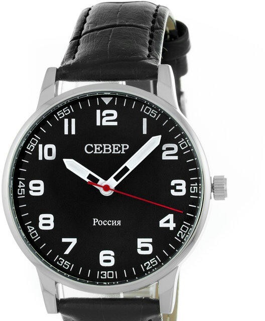 Север X2035-120-145