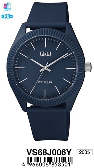 Наручные часы q&q   vs68 j006
