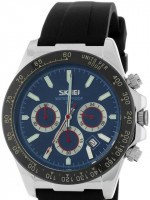 Наручные часы skmei 9275sibu silver blue