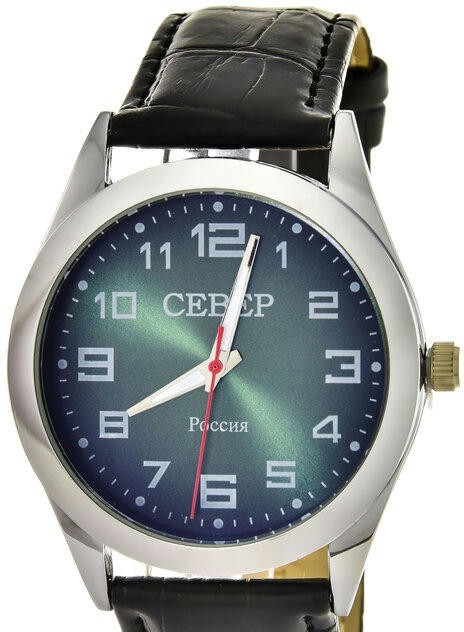 Север X2035-113-1155