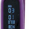 Наручные часы skmei b15p фиолет