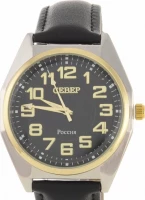 Наручные часы Север a2035-109-1242