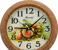 Настенные часы Алмаз С46