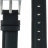 Ремешки armo 2701-14l