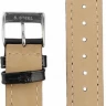 Ремешки stailer 4121-1801