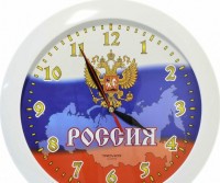 ТРОЙКА 11110191