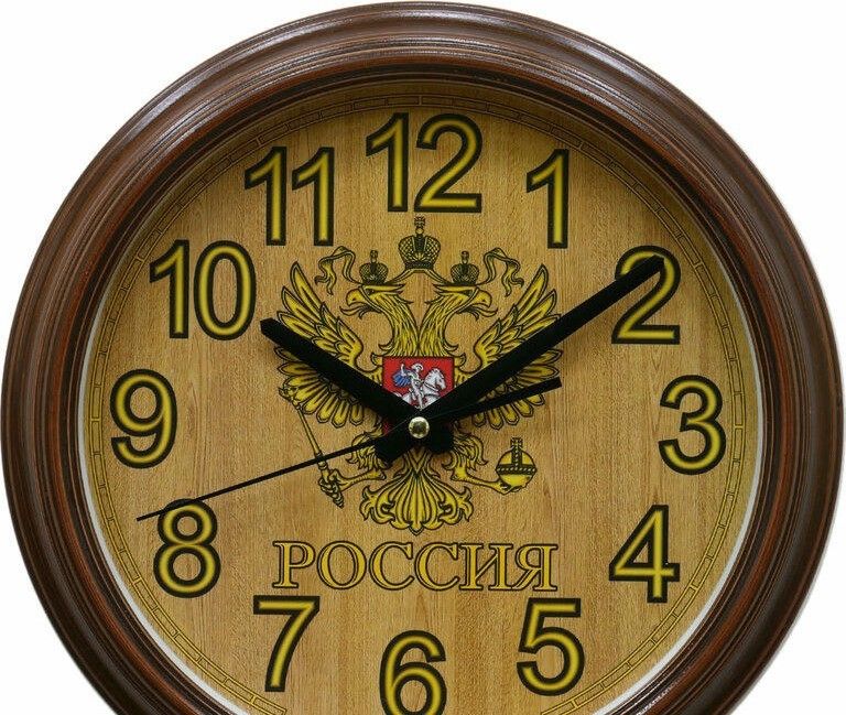 Алмаз А28