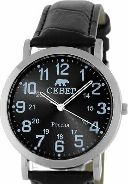 Север Х2035-104-141