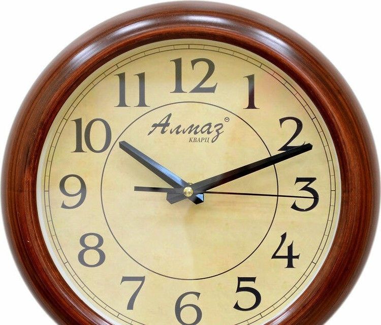 Алмаз Н21