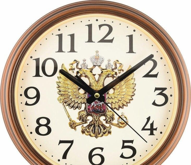 Алмаз А110