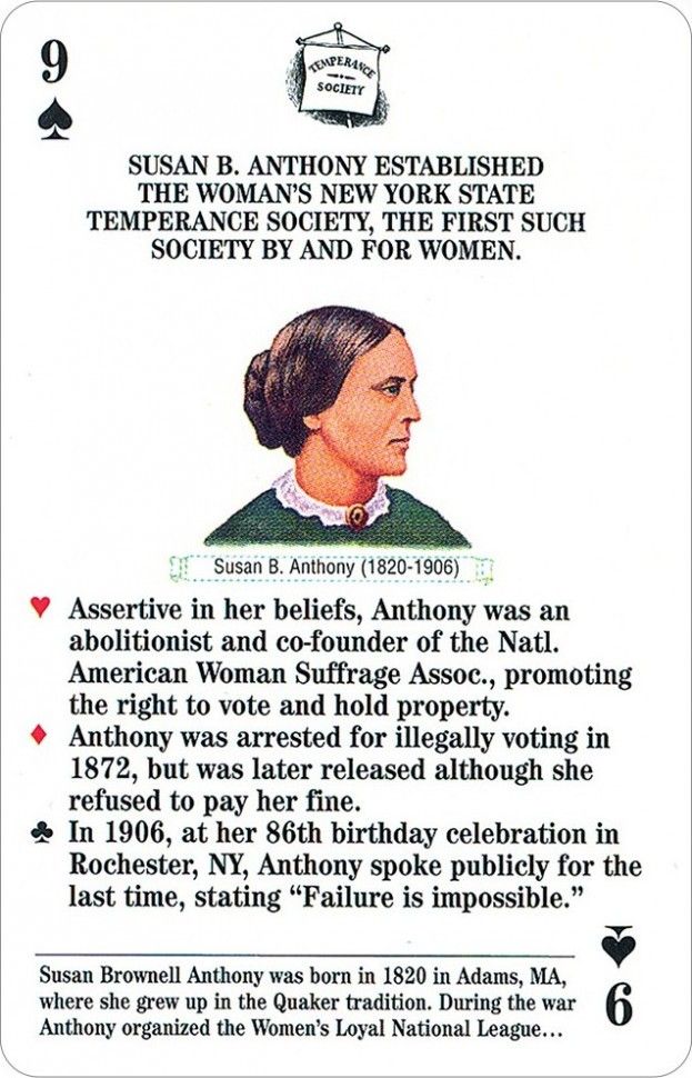 Карты "Famous Women of the Civil War Card Game"
