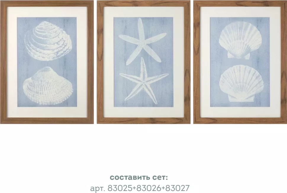 Картины tomas stern 83026