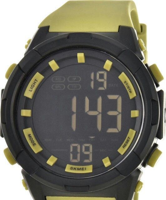 Skmei 1845YL yellow