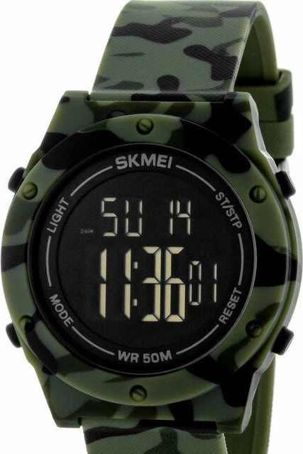 Skmei 1772CMGNBK army green camo/black