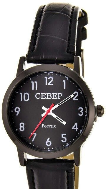 Север O2035-110-445