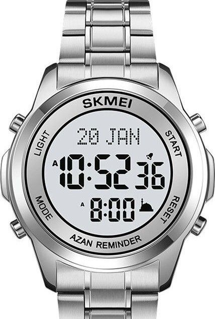 Наручные часы skmei 2097siwt silver-white
